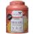 Tea People Turkish Apple 125 g Loose Leaf Tea in Tin Caddy Turkish Apple 125 g (Pack of 1)