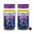 Sambucol Black Elderberry Gummies with Vitamin C & Zinc - Sambucus Elderberry Gummies for Immune Support High Antioxidants Gluten Free Vegan Elderberry with Zinc & Vitamin C - 30 Count 2 Pack