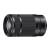 Sony E 55-210mm F4.5-6.3 Lens for Sony E-Mount Cameras (Black)