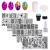 AIMEILI Nail Art Stamping Templates Manicure Tool Kit 5Pcs Nail Stamping Plates 2 Stamper 2 Scraper 1 Latex Peel Off Tape