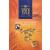 Tate and Lyle Fairtrade Demerara Rough Cut Sugar Cubes 1 kg 1 kg (Pack of 1)