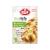 Call organic yeast without emulsifier and without stirring dry yeast for pizza bread datschi yeast braids cake & more gluten -free drying baking yeast 3 x 9 g