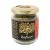 Zaytoun Za'atar Palestinian Herb Blend 80 g