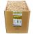 Mealworm Suet Pellets 12.75kg Box free p&p meal worm 12.75 kg (Pack of 1)