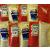Heinz Selection 12 x 11g Ketchup & 12 x 9.5g Mayonnaise (24 sachets)