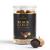 Homtiem Black Garlic 8.82 Oz (250g.), Whole Black Garlic Fermented for 90 Days, Super Foods, Non-GMOs, Non-Additives, High in Antioxidants, Ready to Eat for Snack Healthy, Healthy Recipes 8.82 Ounce (Pack of 1)