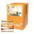 Hellma cane sugar sticks 500 pieces each 4 g brown sugar - 2 kg storage box - individual sugar sachets for coffee tea