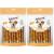 Dokas Chew Sticks Grain-free premium chew snack for dogs 2 Pack 200 g (Pack of 2)