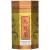 250g Oolong Loose Leaf Tea in Caddy