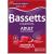 Bassetts Vitamins Adults Multivitamins 30's 97.2 g