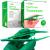JFA Medical First Aid Disposable Plastic Tweezers 12.5cm - Box of 20