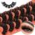Mink Lashes Fluffy False Eyelashes 20mm Full Wispy Lashes 8D Volume Curly Fake Eyelashes 7 Pairs Multipack by TOOCHUNAG 01 DD FLUFFY