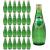 Perrier Sparkling Mineral Water in Glass 330ml (Pack of 24) - MyNutri