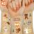 xo  Fetti Woodland Animal Temporary Tattoos - 42 Glitter Styles | Forest Friends Birthday Party Supplies  Deer Baby Shower  Bear Favors  Fox  Owl