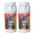 Cameo Aluminum & Stainless Steel Cleaner - 10 oz - 2 pk