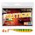 Favorite bait 4 rubber fish for zander fishing with rubber fish 12.5 cm Firetiger
