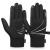 Ruixue gloves children winter warm winter gloves-kids anti-slip windproof running gloves bicycle gloves fleece water-repellent bike gloves outdoor sports l (8-10 years) black-tn12