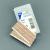 3M Steri-Strip Blend Tone Skin Closure-Size: 1/2" x 4" (12 x 100 mm): Packaging: 6 Strips / Envelope - UOM Each 1