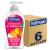 Softsoap Coconut & Hibiscus Scent Hydrating Liquid Hand Soap Liquid Hand Soap 11.25 Ounce 6 Pack Coconut & Hibiscus 11.25 Fl Oz (Pack of 6)
