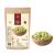 The Worldwide Mint Green Cardamom Pods Hari Elaichi Green Elachi Elaichi Pods Elaichi Vegan No Additive No Preservatives Processed in Certified Organic Environment Natural Bold Premium Quality 50g