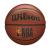 WILSON NBA Forge Series Outdoor Basketballs Forge Brown Size 7 - 29.5"