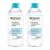Garnier SkinActive Micellar Cleansing Water All-in-1 Makeup Remover Even Waterproof Mascara All Skin Types 13.5 fl oz (400 ml)