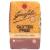 Garofalo Gluten Free Anellini 400g