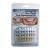 Instant Smile Complete Your Smile Temporary Tooth Replacement Kit - Replace a Missing Tooth in Minutes - Patented