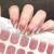 Semi Cured Gel Nails Strips 22 Stickers Nail Wraps Soft Self-Adhesive Gel Nail Stickers Salon-Quality Gel Nail Strips for Nails Manicure Nail Wraps UV/LED Lamp Required (94-The Prince's Rose)