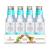 Double Dutch Refreshing Lemonade 24 x 200ml bottles Low Calorie Perfect Mixer for Cocktails No Artificial Colours Preservatives or Flavours (Pack of 24)