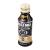 Muscle Milk Muscle Milk Pro Series Intense Vanilla 14 Fl Oz