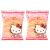 Kali Dreams Hello Kitty Strawberry Rice Crackers Snacks, Cracker, Cookies, Great Snacks on the go, for adults, Children, Party Favors, Birthday Gifts and School. (HK Cracker Senbei, Pack of 2) HK Rice Cracker Strawberry Senbei 3.95 Ounce (Pack of 2)