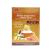 Pocas Honey Ginger Tea, Original, 18 Gram, 20 Count (Pack of 2) Original 20 Count (Pack of 2)