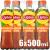 LIPTON ICE TEA Peach iced tea with peach flavor DISPOSABLE (6 x 0.5 l) 500 ml (pack of 6)