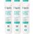Cliganic Premium Cotton Rounds for Face (300 Count) - Makeup Remover Pads, Hypoallergenic, Lint-Free | 100% Pure Cotton 100 Count (Pack of 3)