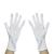 Jasmine Silk Ultmate Pure Silk Moisturising Gloves Adult Eczema Hands Skincare One Size - Unisex