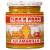 Inca's Food Aji Amarillo Paste - Hot Yellow Pepper Paste, 7.5 Oz Jar - Product of Peru 7.5 Ounce (Pack of 1)