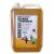 Borderfields British Cold Pressed Rapeseed Oil 5 litres