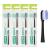 Gum Sonic Daily Replacement brush heads for GUM Sonic Daily Schalltzahnbrush / Sweet microfine bristles for gentle thorough cleaning every day / 4 x 2 pieces (black)