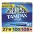 Tampax Pearl Tampons Trio Pack with LeakGuard Braid Regular/Super/Super Plus Absorbency Unscented 47 Count