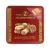 Zalatimo Sweets Since 1860 100 All Natural Assorted Baklava Slightly Sweet Baklava in Square Metal Gift Tin No Preservatives No Additives No Corn Starch No Syrups 1.8Lbs
