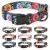 Heele dog collar dogs collar for puppies Small medium-sized large dogs patterned dog collars adjustable comfort robust dog collar wild flowers m (length 34-53cm width 2cm) Wild flowers