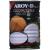 AROY-D Coconut Milk 14 Oz Can (Pack of 6)