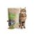 Pet hearts Real catnip with filled sacks cat toys self -employment catnip 100 g from Germany filling out cat toys cats pillow catnip ball