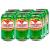Guaran Antarctica, The Brazilian Original Guaran Soda, Regular, 11.83 fl oz (Pack of 12)