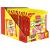Squashies Original Price Marked 12 x 120g