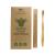 Gaia Guy Natural Bristle Bamboo Toothbrush with Boar Bristles - Totally Biodegradable and Compostable - No Nylon Toothbrushes - Zero Waste 12-Pack