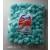 Kingsway Blue Paint Balls Sugar Coated Marshmallow 1 x 150
