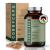 Award* 2023 - Cordyceps capsules high doses vegan - 180 pc.with 40 % bioactive polysaccharides- 1300 MG CS-4 extract 10: 1 per daily dose-without additives-laboratory test-made in DE