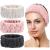 3 pieces spa facial headband for make -up and washing face women spa yoga sport shower face headband elastic head wrap for girls and women (pink milky white dark gray)